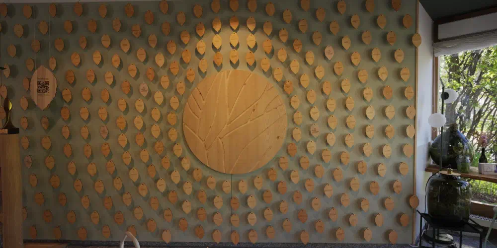 wall-of-change.jpg